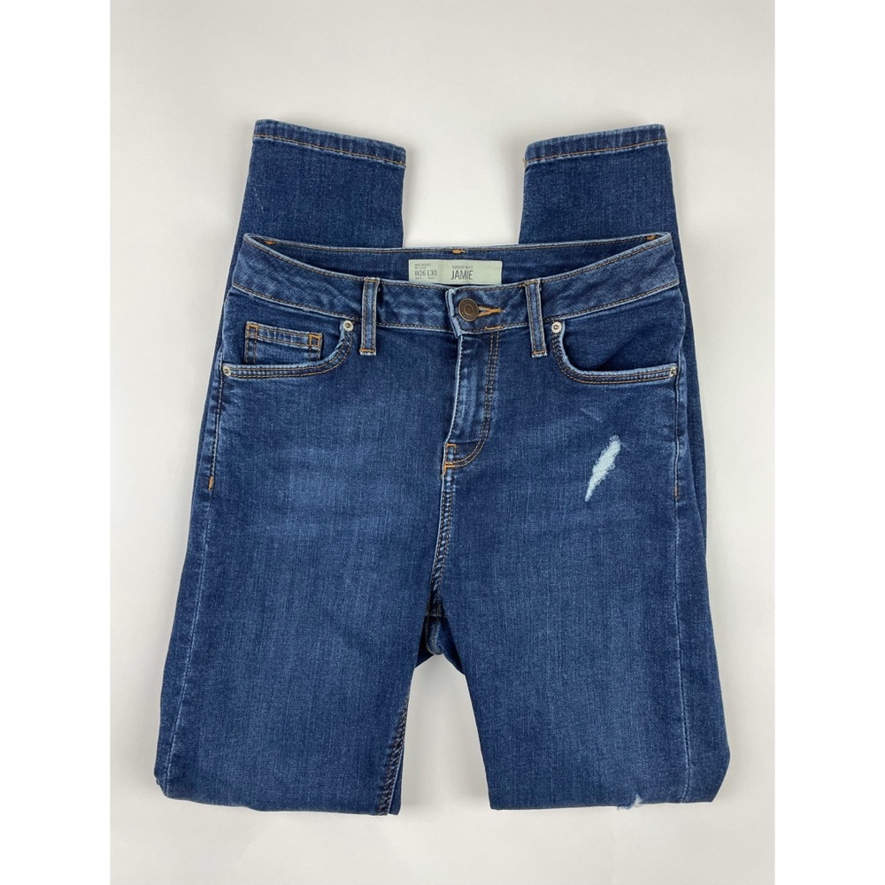 Topshop Jamie Skinny Ripped Jeans